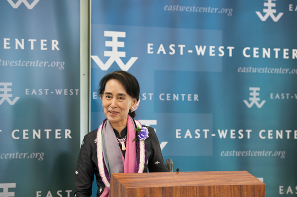 Aung San Suu Kyi Luncheon